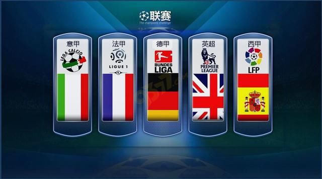 督察反馈